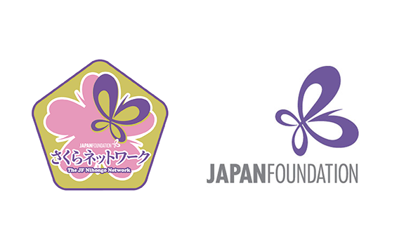 The two logos of the Japan Foundation Nihongo Network